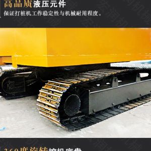 助力青海電網(wǎng)工程光伏打樁機(jī)，履帶打樁機(jī)