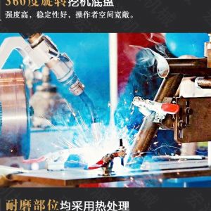 助力青海電網(wǎng)工程光伏打樁機(jī)，履帶打樁機(jī)
